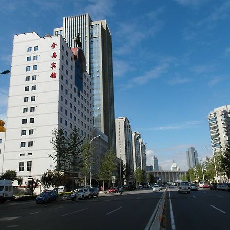 Tianjin Jinma Hotel Exterior photo